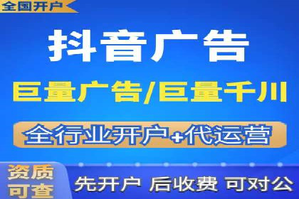 某品牌通过百度信息流推广实现销售翻倍